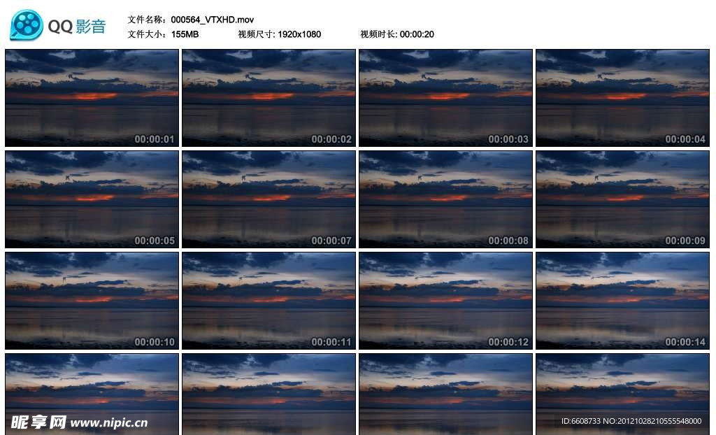 海上日落风光高清实拍视频素材