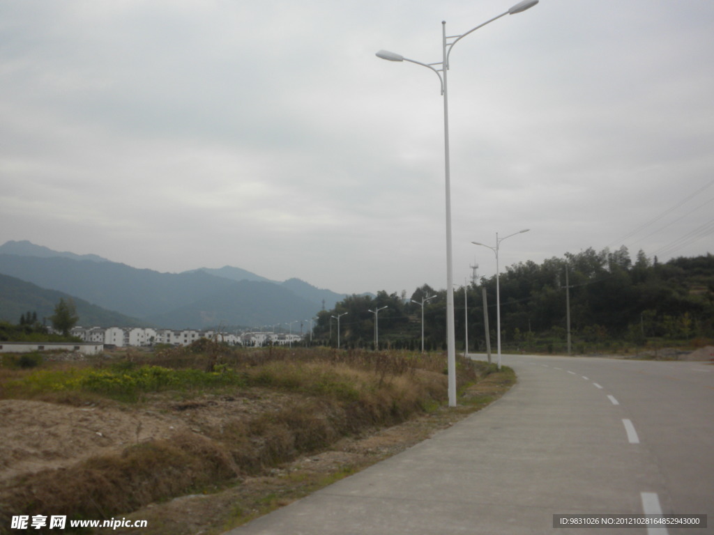道路