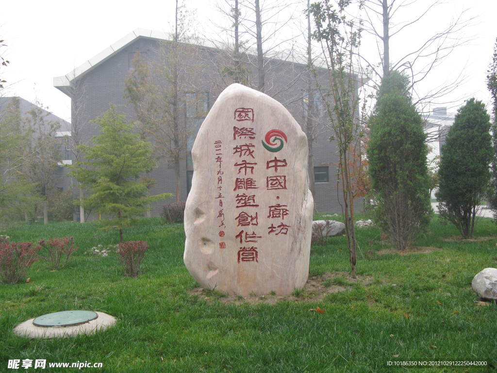 建筑师之家