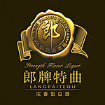 郎酒LOGO 郎酒标志