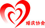 婚庆logo