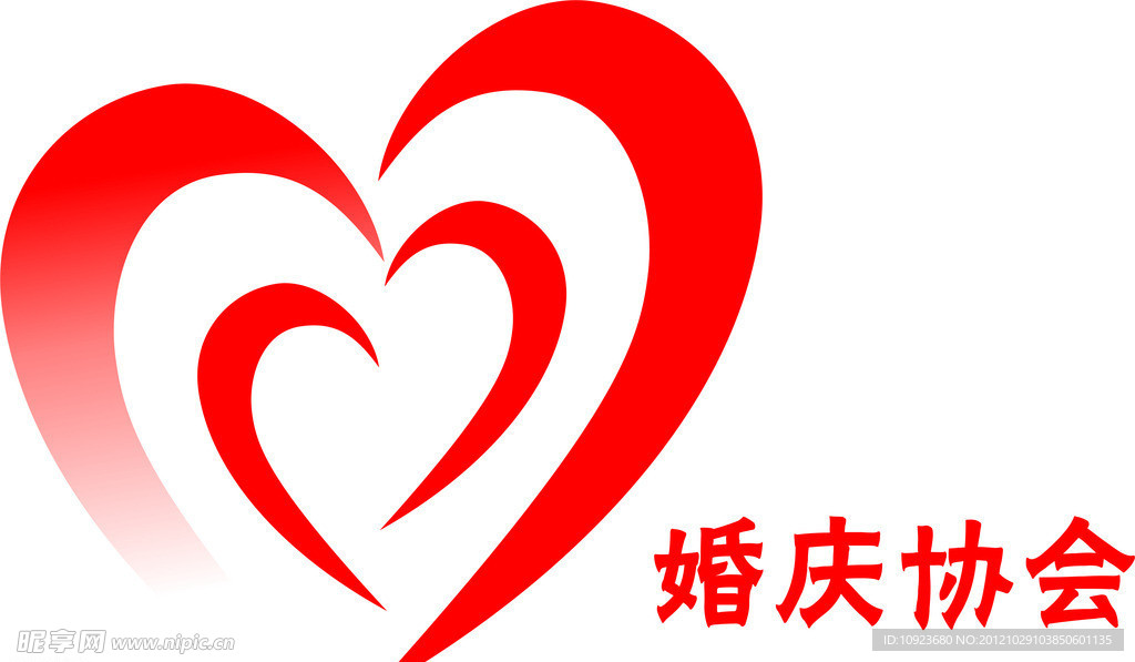 婚庆logo