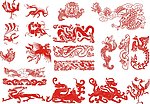 矢量 龙 图案