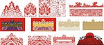 矢量 古典 花纹 花边