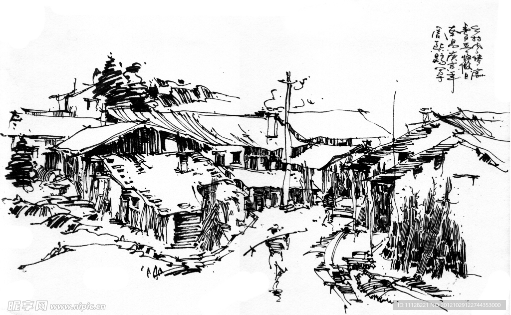 风景写生
