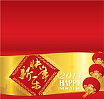 新年贺卡
