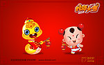 招财童子蛇年壁纸