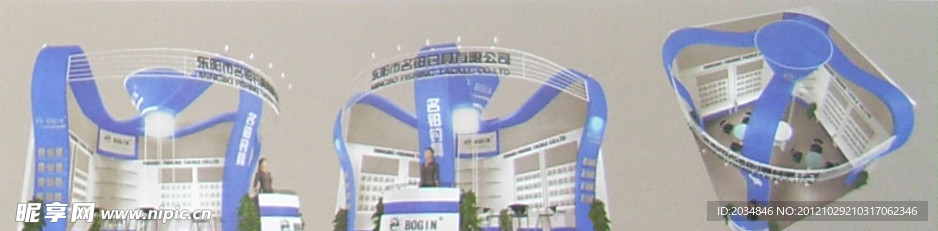 展厅设计