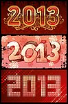 2013年字体创意设计 艺术字