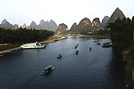 山水