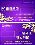 USB卡片
