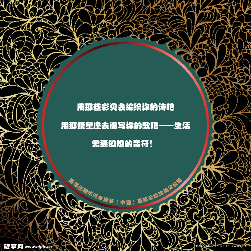 卡片