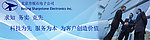 首页banner