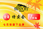 举手牌