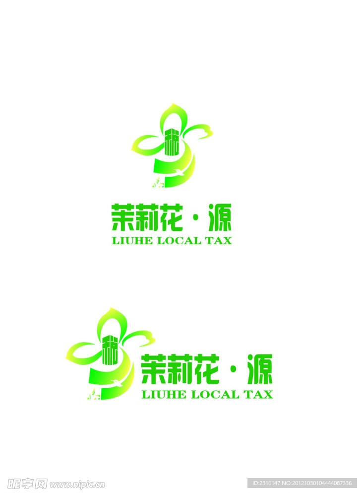 logo 设计