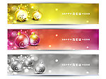梦幻圣诞节背景 banner
