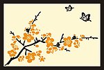 矢量梅花