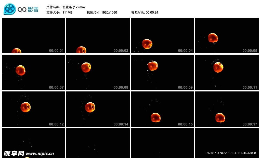 动感苹果高清实拍视频素材