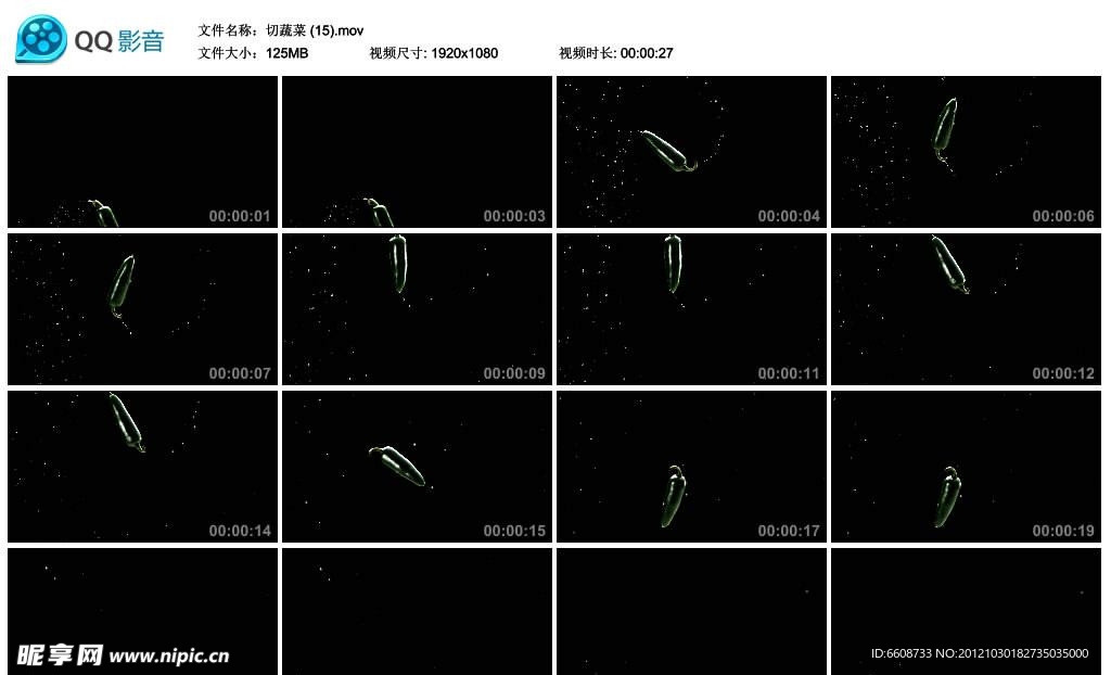 动感茄子青椒高清实拍视频素材