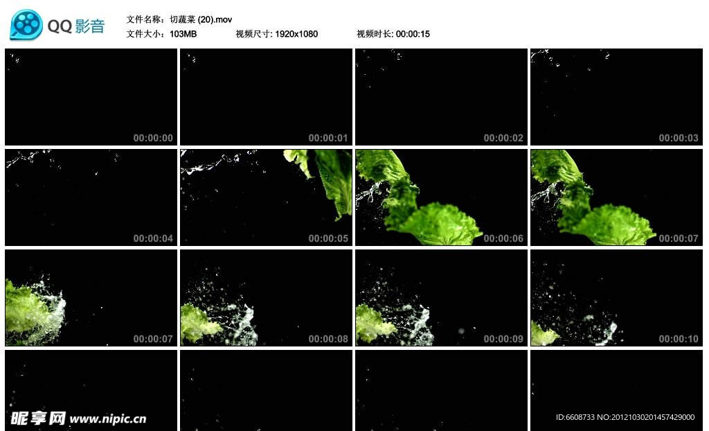 动感生菜高清实拍视频素材