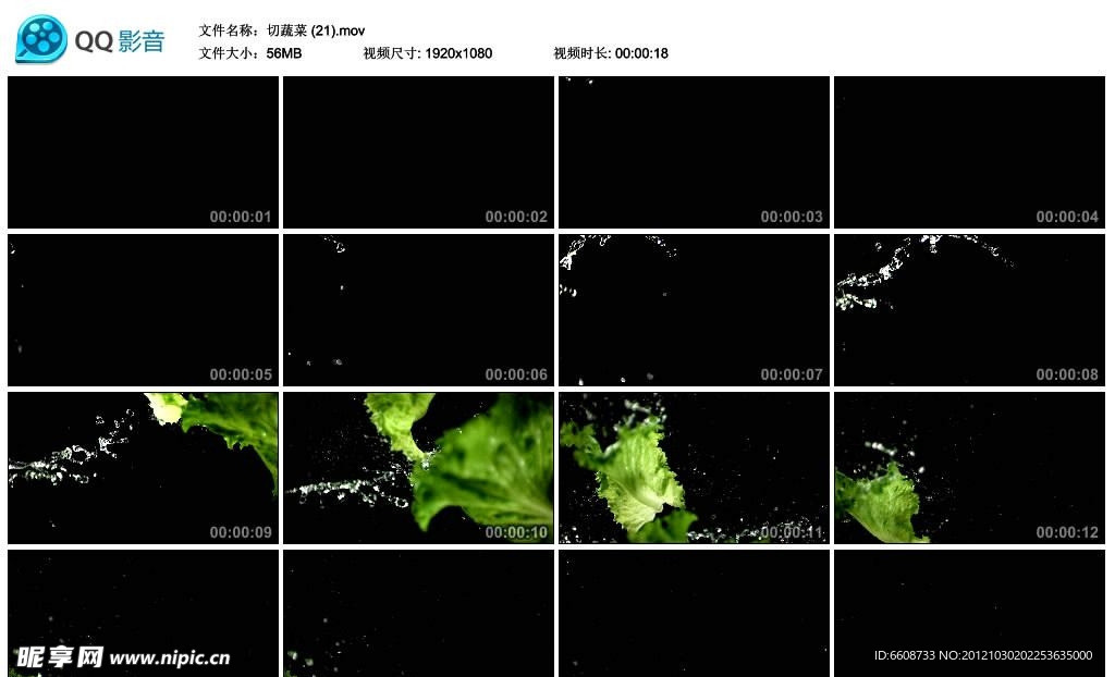 飞舞的生菜高清实拍视频素材