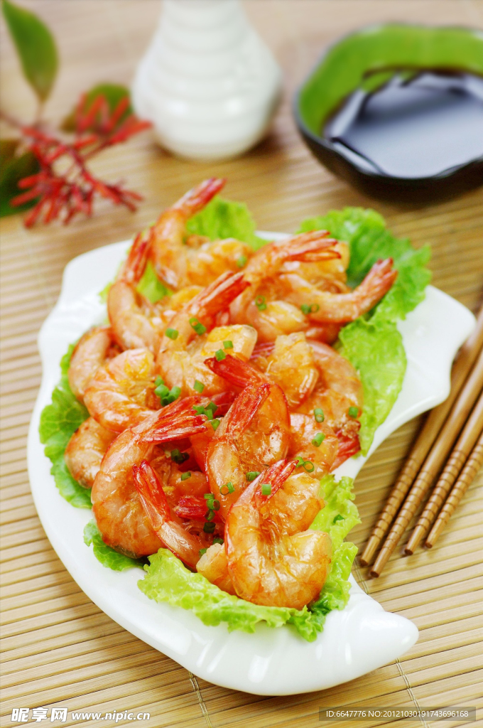 大虾