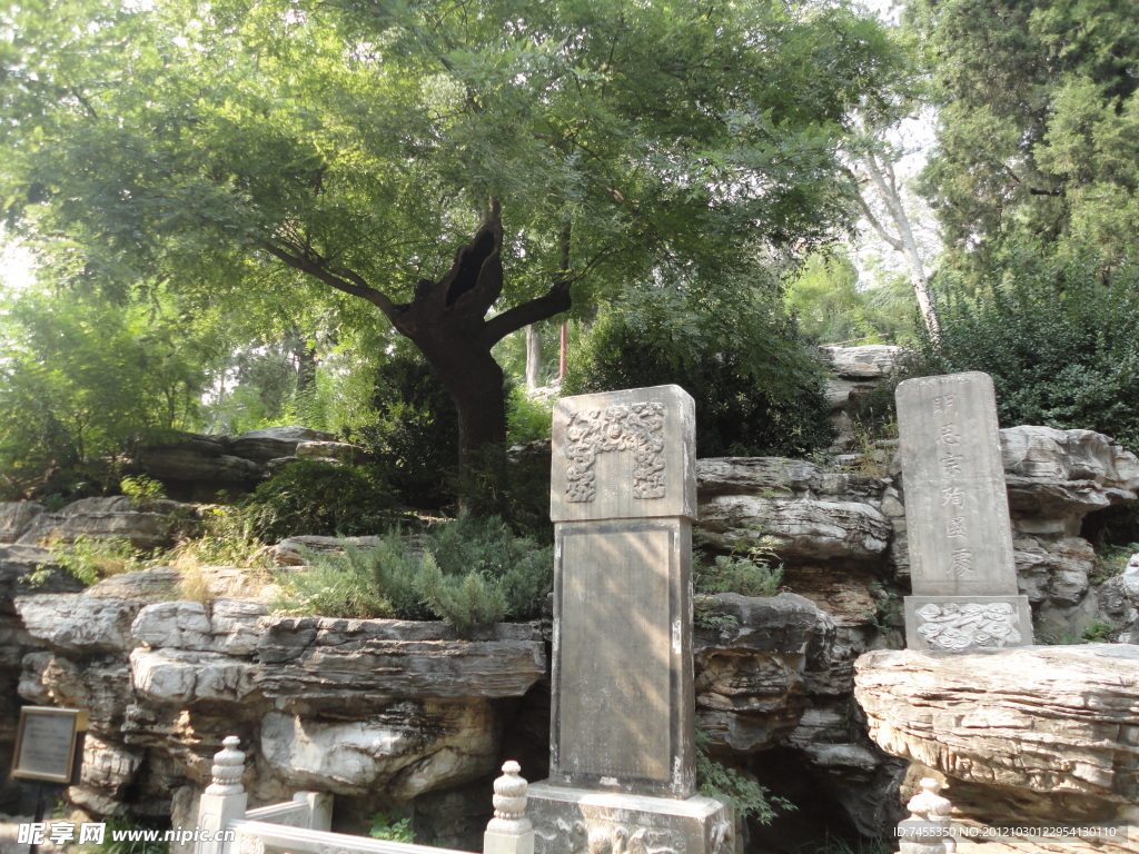 北京景山公园