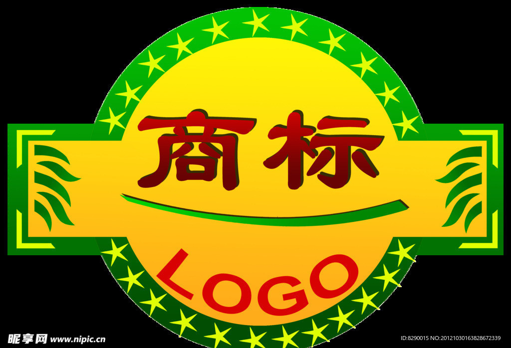 企业商标