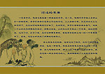 励志海报