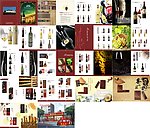 葡萄酒画册