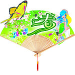 春天吊旗
