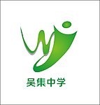 学校logo
