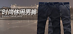 淘宝海报