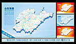 山东地图