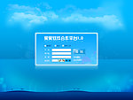 登录 login