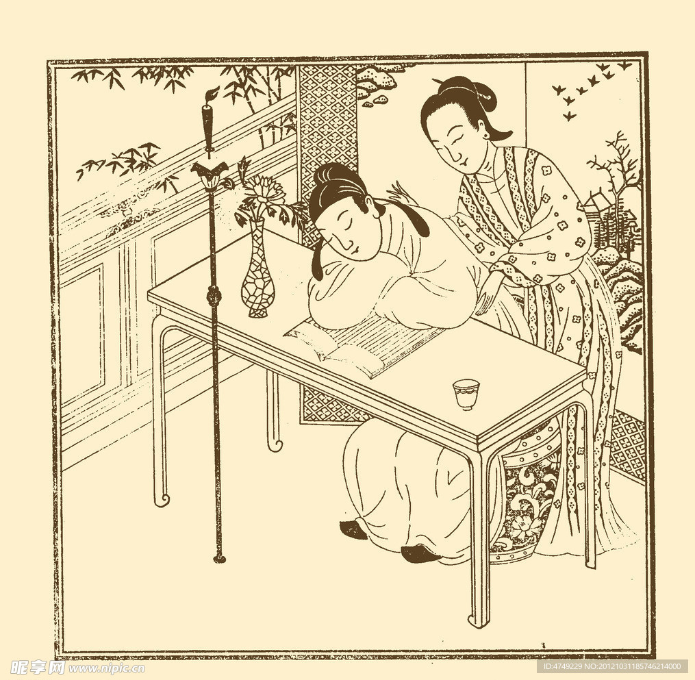 雕版印刷