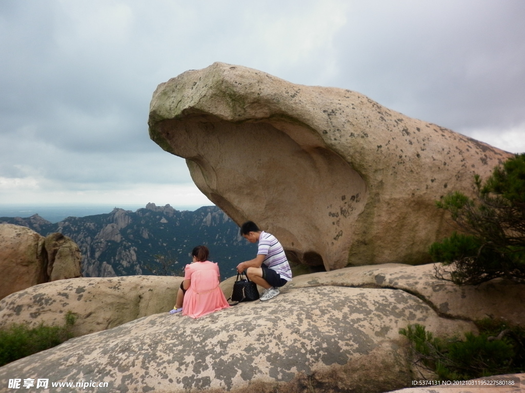 九仙山