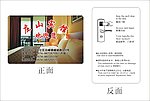 庄山宾馆