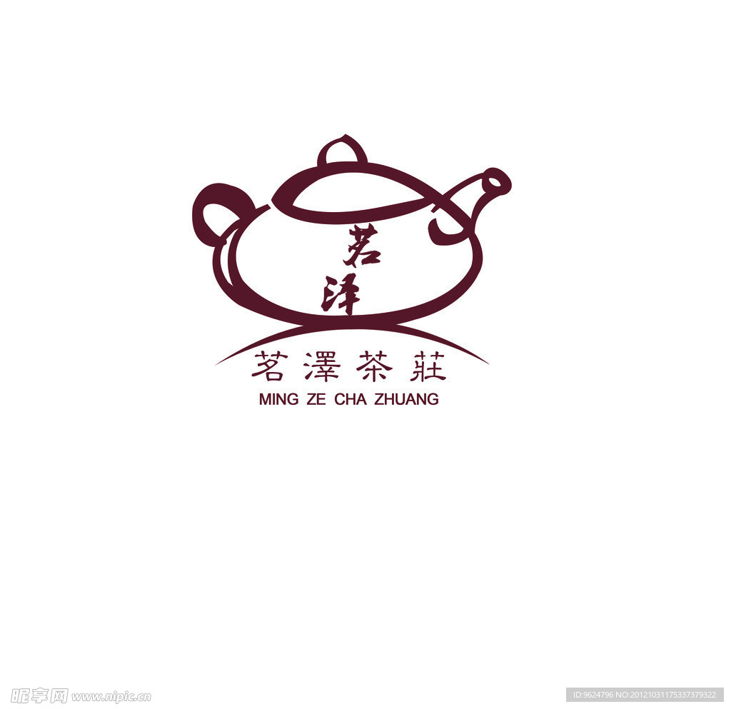 标志设计 茶壶标志设计