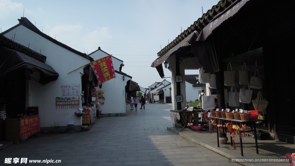 乌镇街道