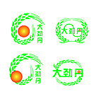 化肥标志