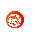 服装标志