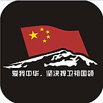 钓鱼岛