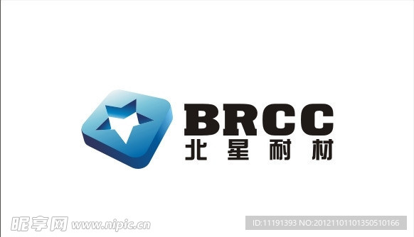 耐材标志