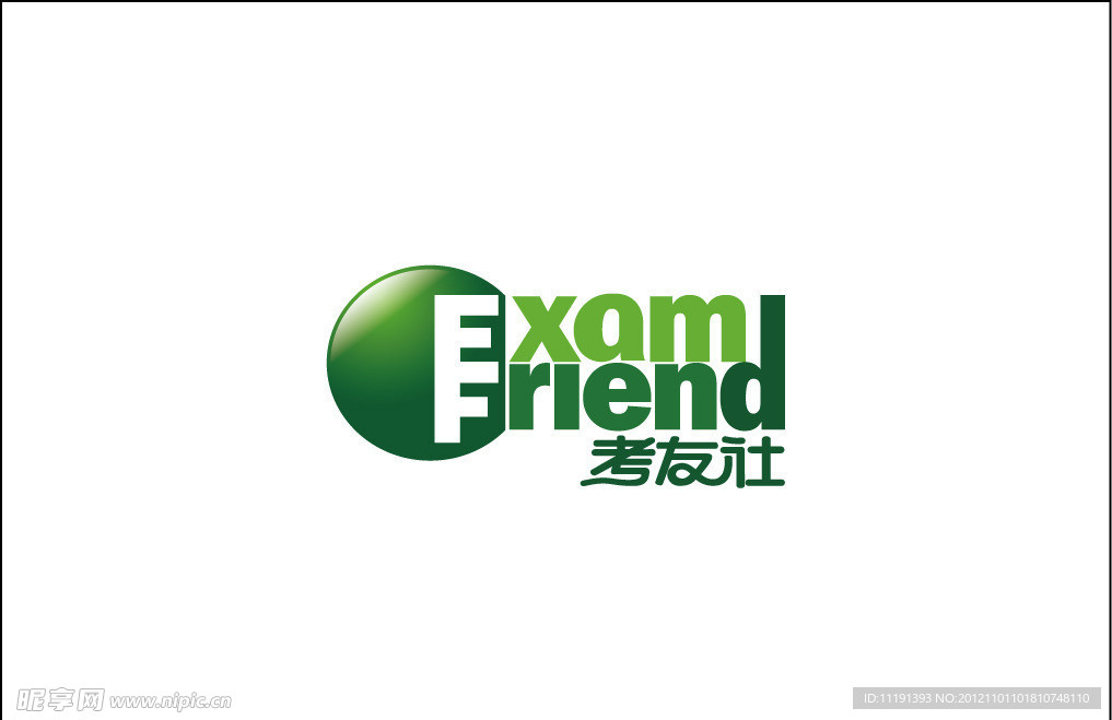 考友社标志