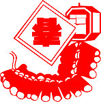 春节素材
