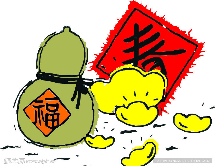 春节素材
