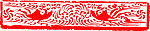 神鸟