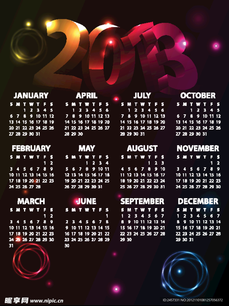 2013日历