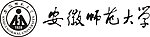 安徽师范大学标志